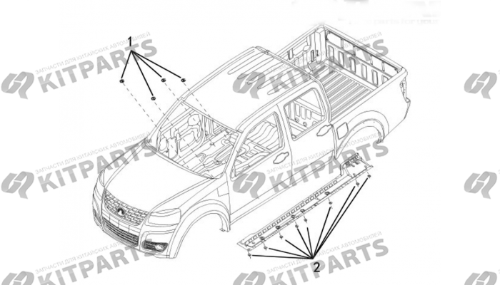 Пороги Haval Wingle 7